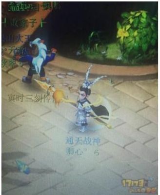 神武神天兵染什么色？神天兵武器100