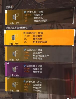 遗迹2强力武器获取指南？生存指南2什么武器