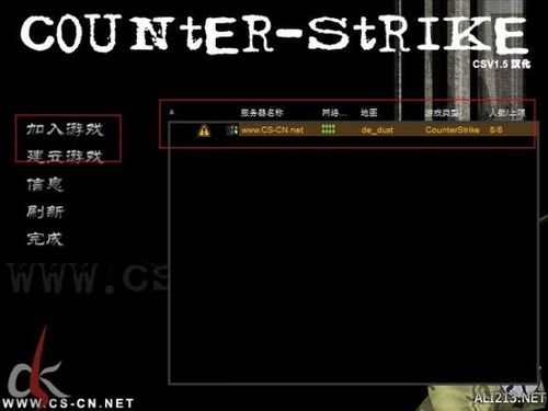 cs1.5全部的按键操作，全面一点？生化危机5用哪些武器