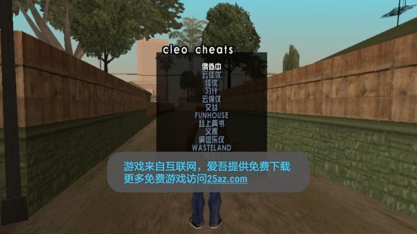 圣安地列斯的MOD批量导入工具说明？圣安地列斯怎么的武器mod