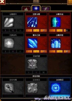 破魔之弓和烈阳之嗣对比？十大邪恶武器