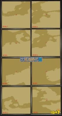 大航海时代4里面，怎么进行威压，在我拿到霸者之证而且该地区势力最高之后，怎么做，谢谢？十级武器强化证怎么用