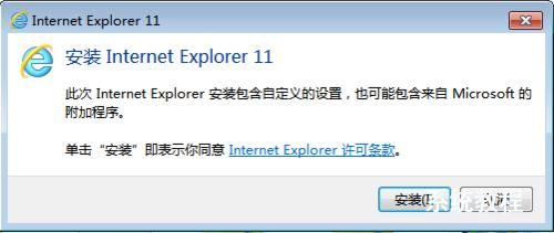 ie8升到ie11需要打哪些补丁？使命召唤8武器补丁