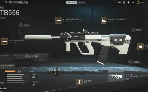 cod19哪些枪值得刷？使命召唤ol新出武器
