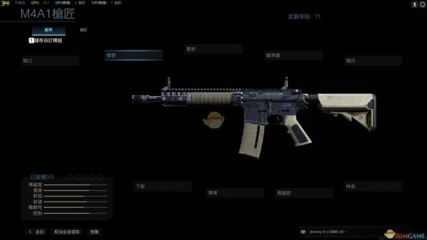 cod19哪些枪值得刷？使命召唤ol新出武器