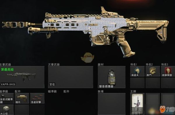 使命召唤19如何检视武器？使命召唤所有传说武器