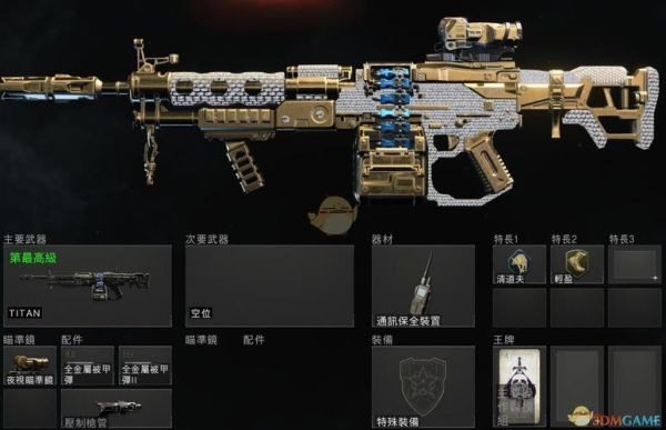使命召唤19如何检视武器？使命召唤所有传说武器