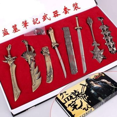 盗墓笔记中十大武器？世界十大最神秘的武器
