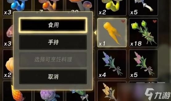 王国之泪早期怎么拿城堡装备？城堡传说武器获得方法