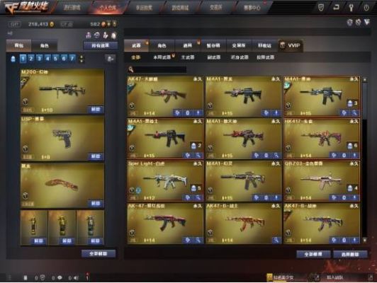 cf端游皮肤在仓库哪里？100多个英雄武器的仓库