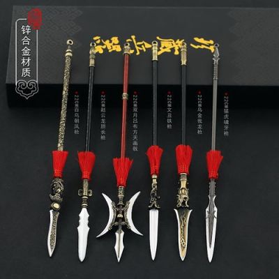 赵云的武器是什么？曹军武将用的武器