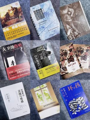 求介绍军事谍战小说，看了很多，就没找到几本好看的？铁血联盟2 1.13 全武器