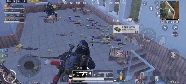 和平精英歼灭模式怎么选择武器？突袭1正武器 攻略