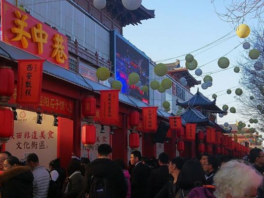 西安大唐不夜城特色小吃？丸子dt武器