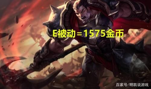 武器的e可以挡诺手的大吗？武器e技能能挡诺手w吗