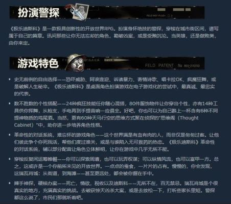 游戏分类的标准是什么答案？武器prg是什么意思