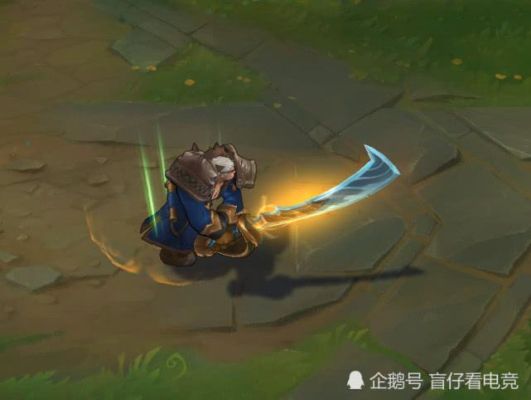 盖伦会触发投机者之刃吗？武器vs盖伦动画