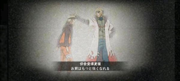 奥义图有什么用？武器奥义到底有什么用