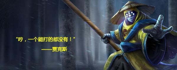 武器大师什么时候削弱？武器被削弱得厉害