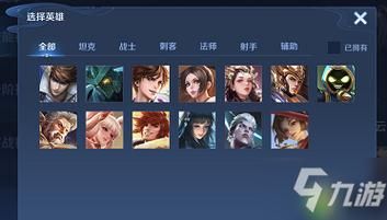 王者荣耀绝悟试炼怎么获得金牌？武器大师的试炼荣誉值