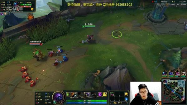 原神武器大师是谁？武器大师虎牙最强主播