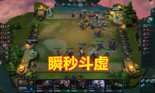 云顶之弈什么阵容克武器大师？武器大师上单打石头