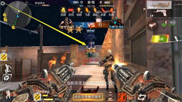 cf手游如何快速上手？武器好不好上手