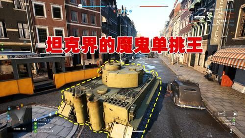 武器单挑王官方承认吗？武器后期单挑测试视频