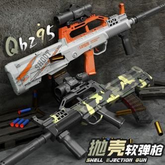 cs15所有枪的名字？武器抢