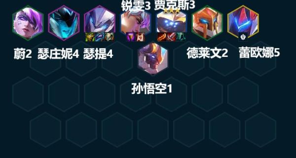 s8克制机甲武器的阵容？武器上单出装s8