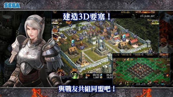 兵主2攻略？武器投扔2存档
