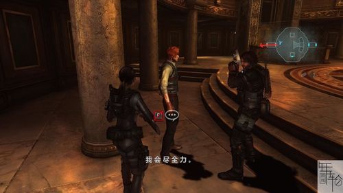 生化危机启示录1突袭模式最强武器？武器突袭