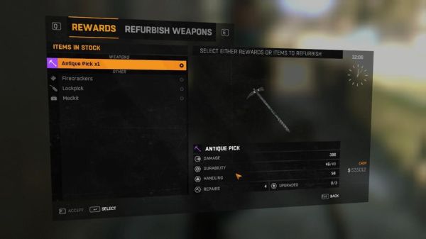 消逝的光芒修理武器攻略怎么修理武器？武器修理