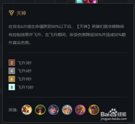 LOL中小饮血刀，五速鞋，春哥甲，羊刀，灯笼，都是什么武器的别称？武器一词的雅称