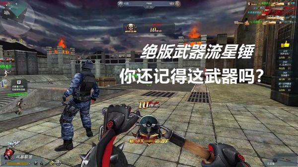 枫丹玩法讲解？武器游戏解说视频教学视频大全视频大全集