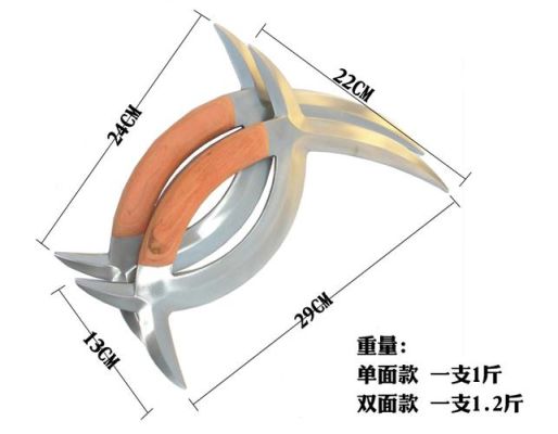 鸳鸯钺怎么获得？武器鸳鸯钺