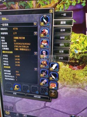 毁灭6祝福选什么？武器祝福的装备