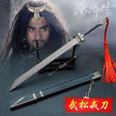 武松的武器是什么？武松的武器是图片欣赏
