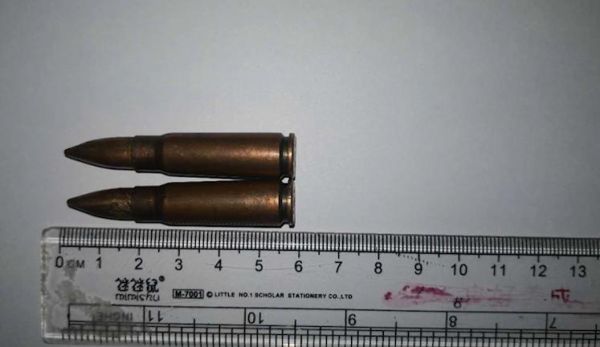 东北说的五连子是什么？侠盗飞车5武器子弹