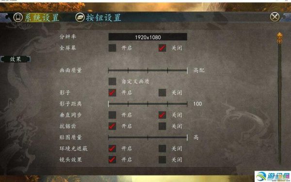 侠客风云传前传存档丢失怎么办，存档丢失？侠客风云传前传武器偷