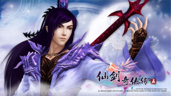仙5最后结局是什么？仙剑3d夜叉武器