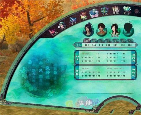 仙剑奇侠传5单机最详细秘籍？仙剑唐雨柔武器