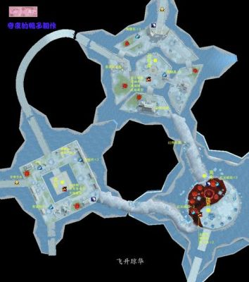 仙剑奇侠传4在那里可以拣到紫金土？仙四琼华派在哪铸武器