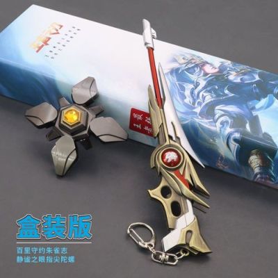 模型机会被金属扫描仪扫出来吗？王者荣耀金属武器模型