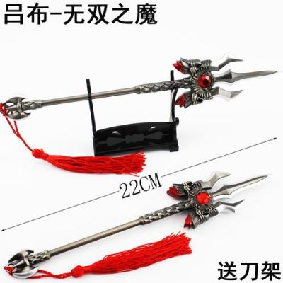 吕布与貂蝉手势舞是用什么头饰？王者荣耀武器模型吕布