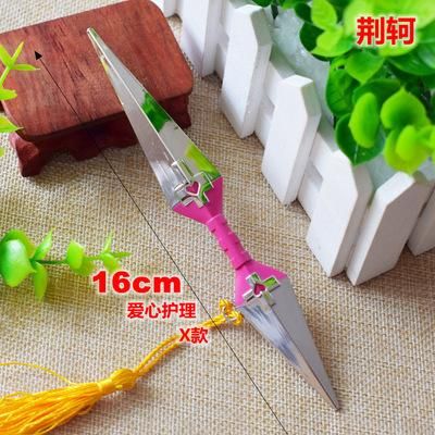 植物荆轲有几个品种？王者荣耀武器自制荆轲