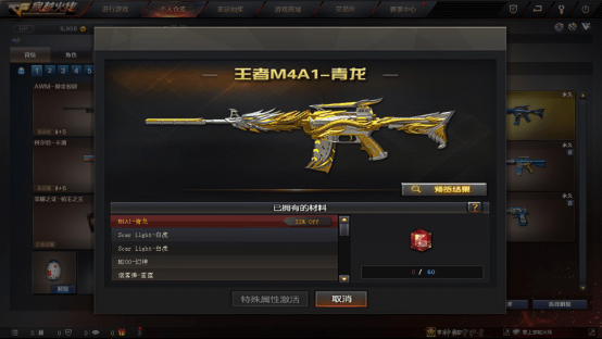 端游王者之魄是英雄武器吗？王者之魂是v武器吗