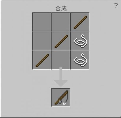 我的世界钓鱼竿怎么附魔？我的世界钓鱼竿武器