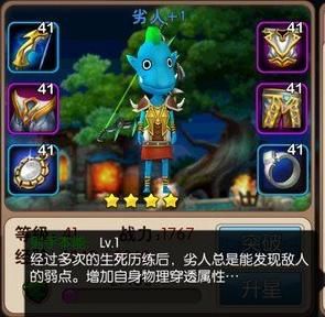 我叫mt2阿撒斯值得培养吗？我叫mt2武器怎么洗练