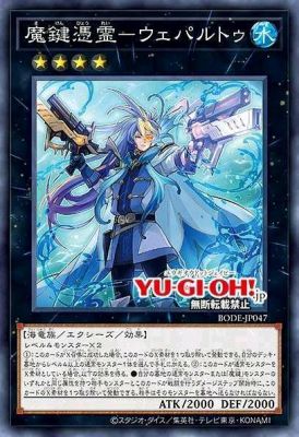 游戏王有什么卡是萌妹子？乌贼娘2怎么预定武器